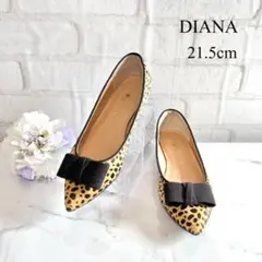 【極美品✨】DIANA ダイアナ ハラコ ヒール フラットパンプス