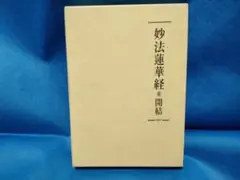Item thumbnail for item 4d59d517-ce83-48b4-9b10-20971f19c1fb