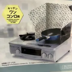 【専用】カード3