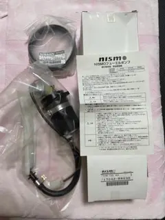 値下げ。東名 フェールポンプ 燃料ポンプ おまけ付き 動作確認済 R33 Amazon | R32 R33 R34 スカイライン GT-R 燃料ポンプセット 大