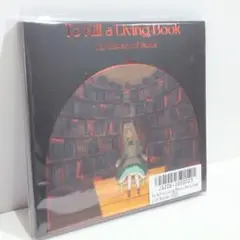 未開封 To Kill a Living Book Mili サントラ CD