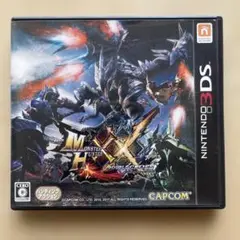 モンスターハンターXX ニンテンドー3DSソフト
