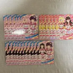 アイプリカードまとめ売り