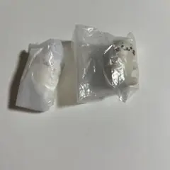 【新品未使用】しろたん　キーホルダー　ガチャ　二点セット