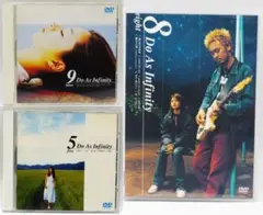 DVD Do As Infinity PV集 3枚セット