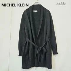ミッシェルクラン　ロングニットカーディガン　ミドル丈　Ｍサイズ　長袖　アウター