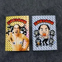 第1弾　エガちゃんねる　ランダムステッカー　 シークレット含む　2枚セット