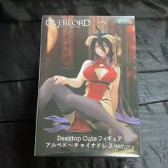 Item thumbnail for item fdadc122-3d18-48ca-8f0d-0282d891f812