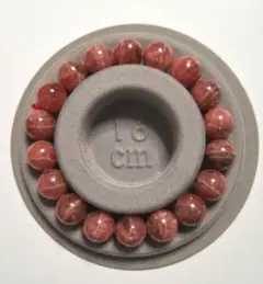 Item thumbnail for item ad06775e-b2b3-4efb-8c29-d8cc89e96c12