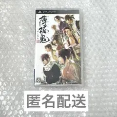 （新品）薄桜鬼 PSP