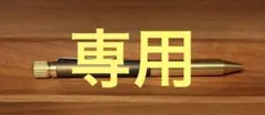 サクラクレパス 001 ボールペン ブラウン