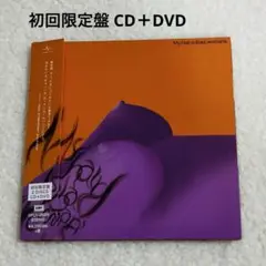 My Hair is Bad woman's 初回限定盤 CD＋DVD