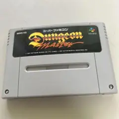 ダンジョンマスター