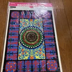 Item thumbnail for item b68f016e-812c-4304-b04a-af697ece5508