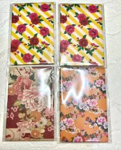 Item thumbnail for item 05771dbf-5959-455e-bc3b-74cca0c17687