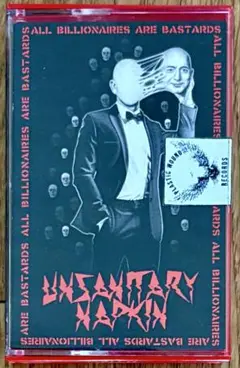 UNSANITARY NAPKIN - All Billionaires〜