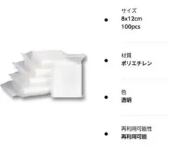 Item thumbnail for item 30b43abb-c303-4517-9696-cf318faf214e