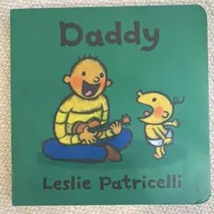 優香さん専用［Leslie Patricelli ］DADDY 英語絵本