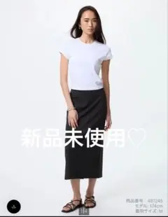 ユニクロ　ダブルフェイスナロースカート　ブラック　Mサイズ