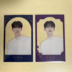 SEVENTEEN MUSEUM2024 ジョシュア クリアカード コンプセット