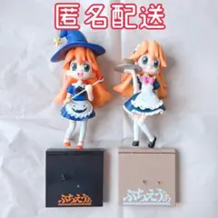 ぷちえゔぁ ハロウィンver. メイド アスカ フィギュア セット