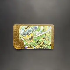 ポケモンフレンダベストタッグ第1弾 オーガポン 【2-1-L03】