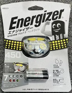 Energizer VISION ウルトラ ヘッドライト HDE321