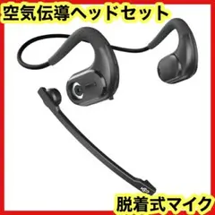 Item thumbnail for item 7ef44470-f4ba-44b1-a237-9ec65d7c4450