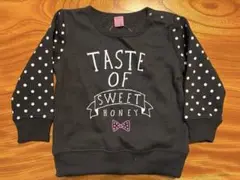 Item thumbnail for item 7494d622-31d1-4236-b623-14bb4c31f572