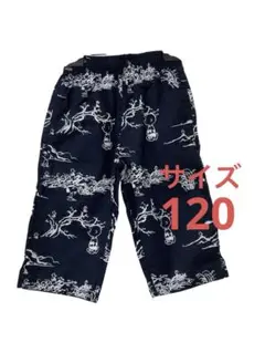 241 PEANUTS 新品タグ付き ネイビー ハーフパンツ サイズ120