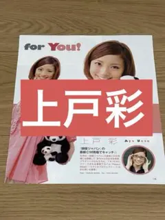 Item thumbnail for item 978d8329-1985-4189-93f4-9485573b0e1d