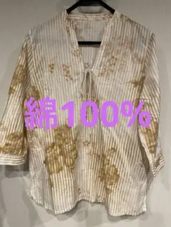 ◉週末セール！美品　綿100% 七分袖ブラウス　ガーゼコットン　ゆったりサイズ