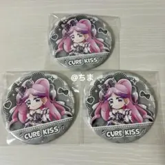 プリキュア ドリームステージ 缶バッジ キッス
