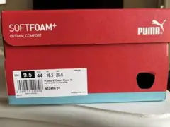 Puma V Court Ease In ホワイト 9.5 UK 28.5 新品