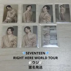 SEVENTEEN right here トレカ　ウジ