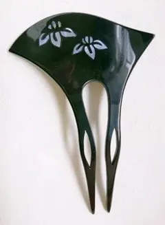 牛甲 かんざし
