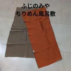 Item thumbnail for item 0ef112a9-8982-4db2-980e-d029f9f33a2a