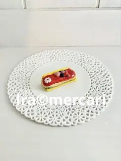 サンプル？エクレアのフェーブ　フェーヴ　フランス製　お菓子　ミニチュア陶器