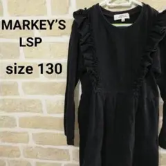 マーキーズ LSP ワンピース size 130