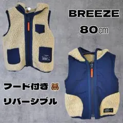 Item thumbnail for item 0254e46a-b710-4928-9526-83d7f01bc60f