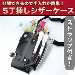 Item thumbnail for item 475a95f3-91dc-4dac-b8cc-827c7a46f385