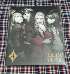 ヴィジュアルプリズン 4 u003c完全生産限定盤u003e(DVD)