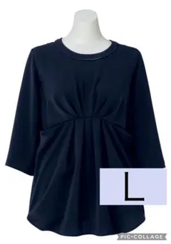 【新品未使用】七分袖チュニックブラウス ネイビー L