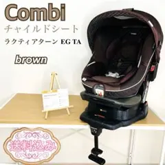 2025年最新】ラクティアターン インナークッションの人気