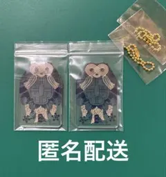 鬼滅の刃　御守風アクリルチャーム 宇髄天元