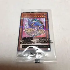 遊戯王OCG ブラック・マジシャン・ガール キャンペーン セブンイレブン