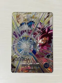 ドラゴンボールスーパーダイバーズ　SDV5-SEC　孫悟空DA　SEC
