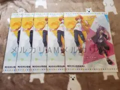 日常組 デジタルくじ クリアファイル