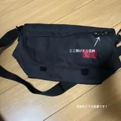 ボディバッグ