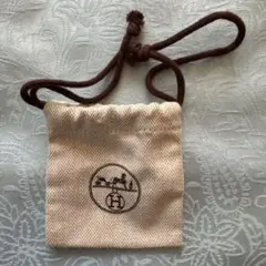 エルメス 巾着